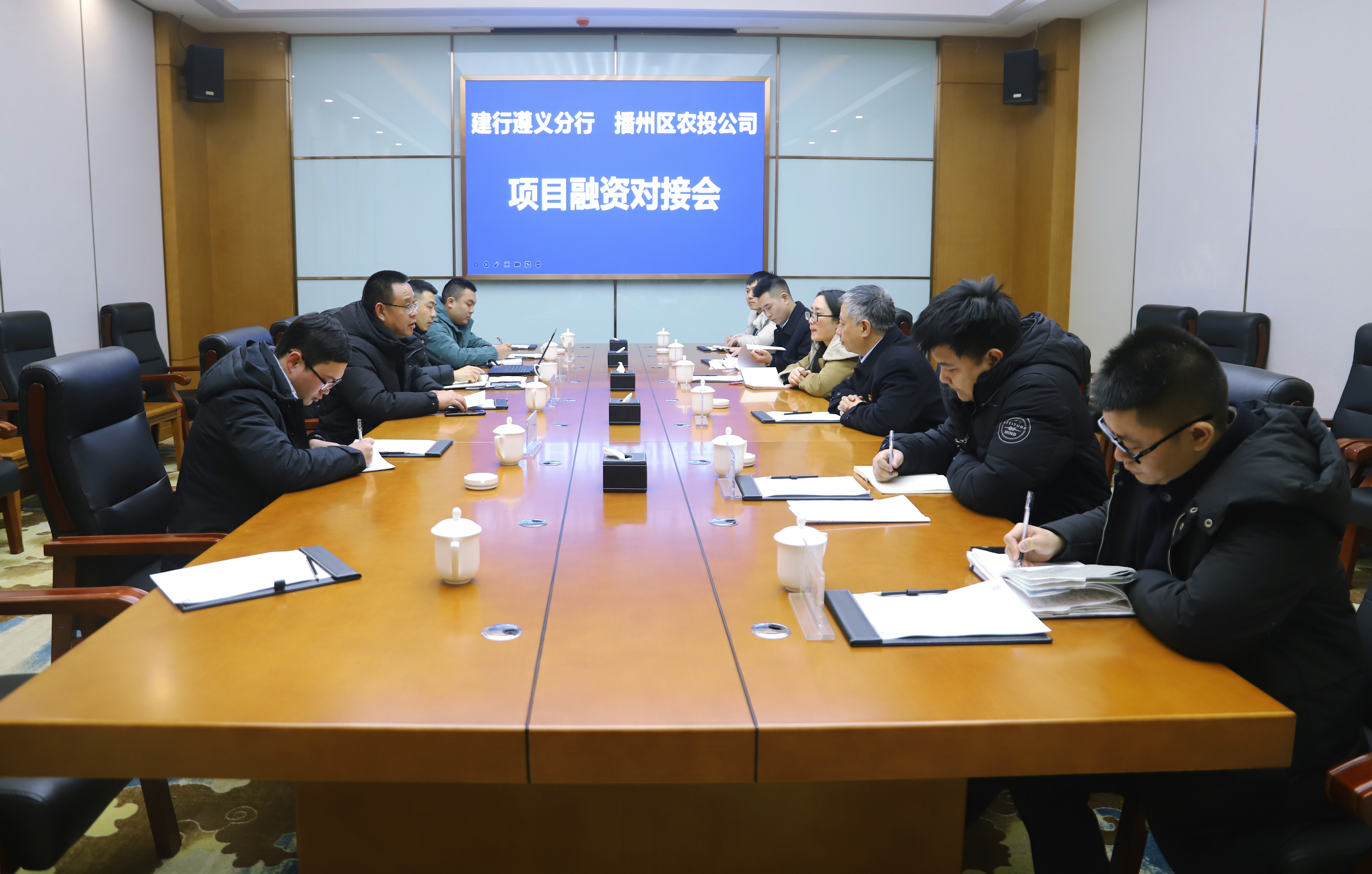 【農投動態】| 建設銀行與區農投公司召開項目融資對接會
